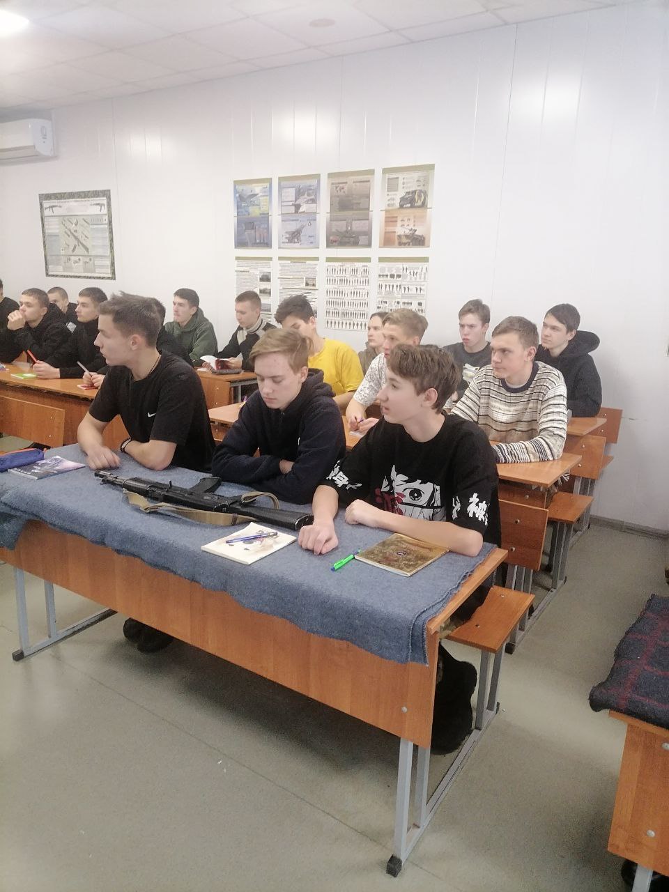 Занятие по устройству автомата, декабрь 2023