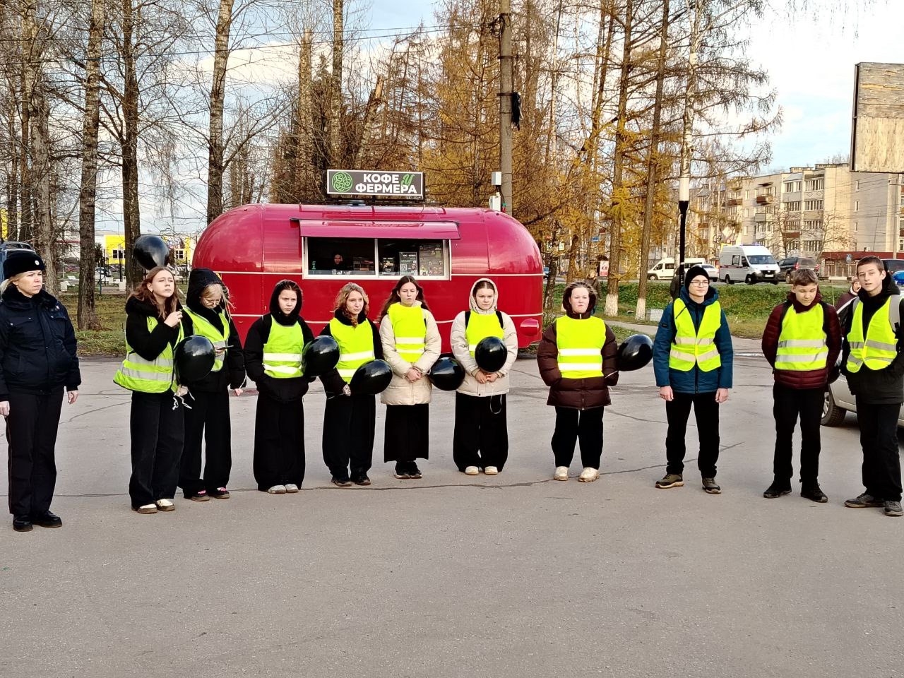 Памяти жертв ДТП